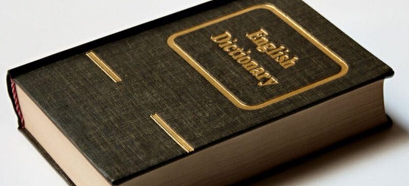 English Dictionary